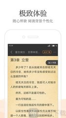 懂球帝APP官网